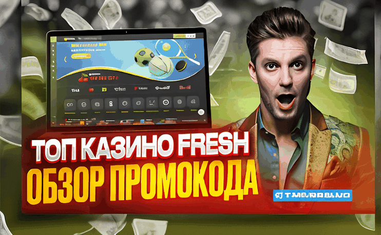 PREMIUM JUICE CONCENTRATE SUPPLIER